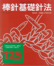 kk0257612.jpg