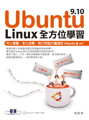 Ubuntu 9.10 Linuxǲ(CD)
