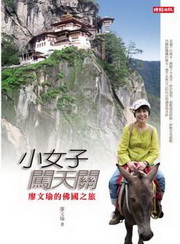 kk0257758.jpg
