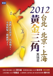 kk0257760.jpg