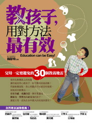 kk0257798.jpg
