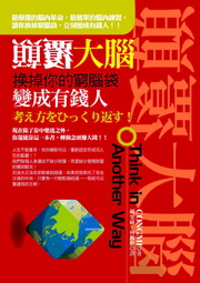 kk0257799.jpg