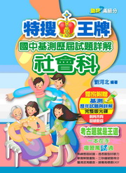 kk0257886.jpg