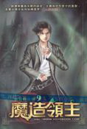 ]yD(9)