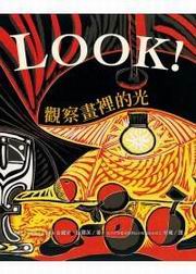 Look�I�[��e�̪���