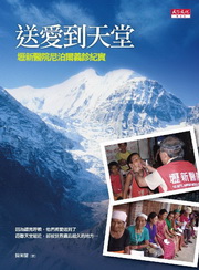 kk0258246.jpg