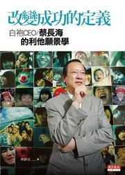 kk0258247.jpg