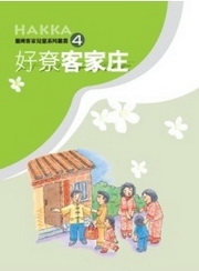 kk0258315.jpg