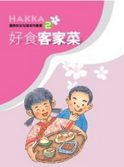 kk0258360.jpg