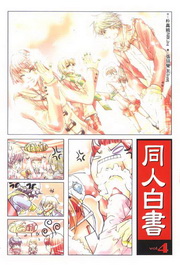 PHծ(4)