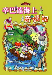 kk0258438.jpg