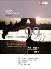 kk0258502.jpg