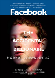 FacebookGʷRPBѤ~PIq´
