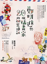 kk0258648.jpg