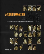 xWǪs40~GOBC~NzuѥlPmǤZn