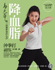 ѵحרR(VCD)