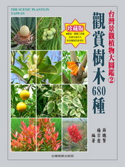 xW[ӪjŲ2G[680