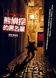 kk0258836.jpg