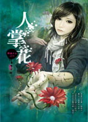 kk0258870.jpg