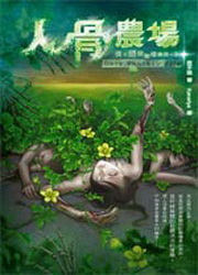 kk0258871.jpg