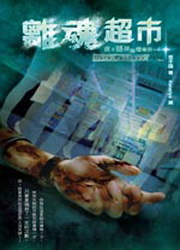 kk0258872.jpg