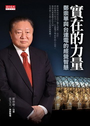 kk0259055.jpg