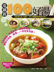 q簵100Jn