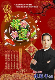 kk0259136.jpg