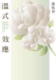 kk0259321.jpg