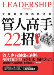 ޤH22