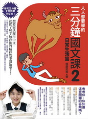 �H�H���n�Ǫ��T��������(2)�G��`�ͬ��g