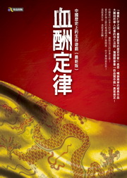 kk0259523.jpg