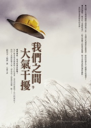 kk0259530.jpg