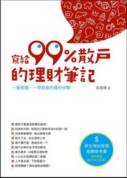 g99%᪺z]O