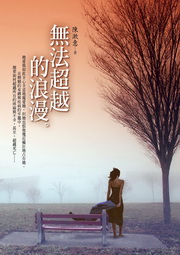 kk0259692.jpg