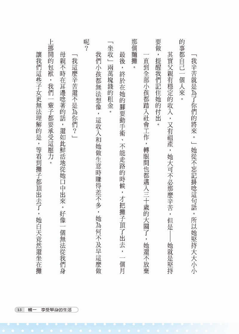 eվ\ , IiJ