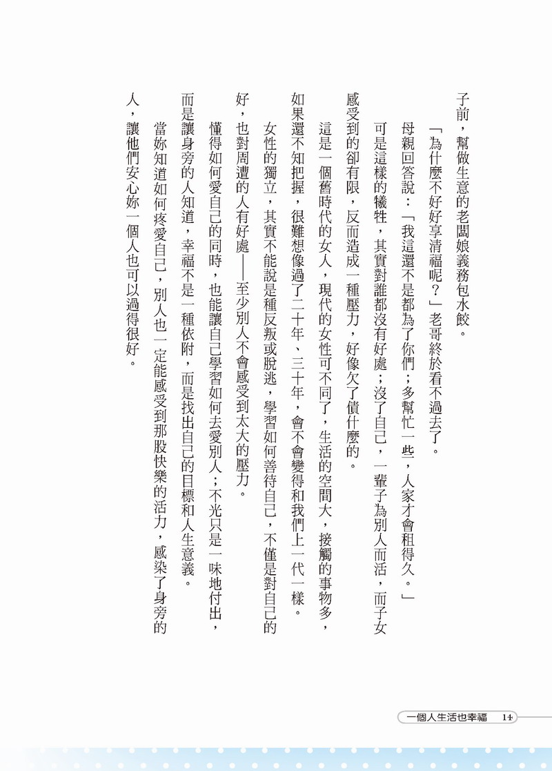 eվ\ , IiJ