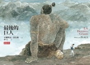 kk0259728.jpg
