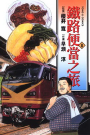 KK(08)