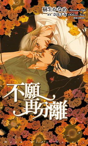 ���@�A����(��)**