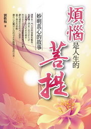 �дo�O�H�ͪ��д��G�����u�ߪ��G��
