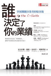 kk0260211.jpg