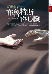kk0260368.jpg