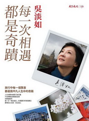 kk0260385.jpg