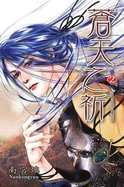 aѤ(2)