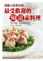 \UjpЧĄw諸50DƲz