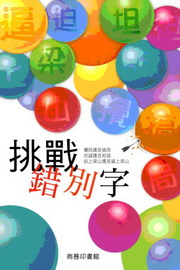 �D�Կ��O�r