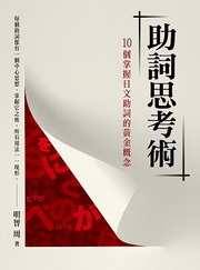 UҳNG10ӴxU