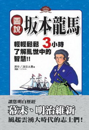 ϻ坂s