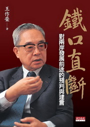 Kf_G⩤oie~wPPب